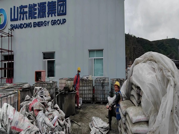 府谷厂房地面下沉注浆加固