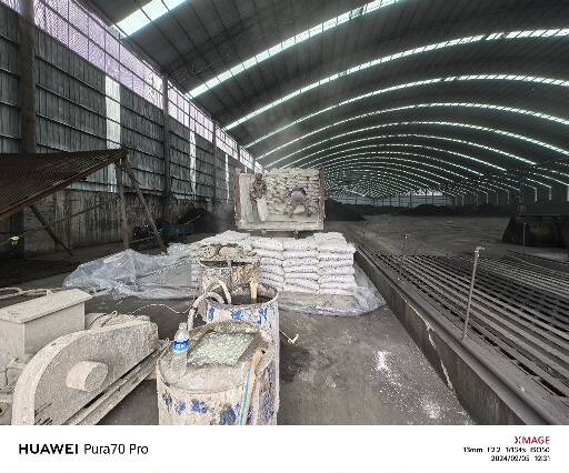 府谷厂房地面下沉注浆加固施工